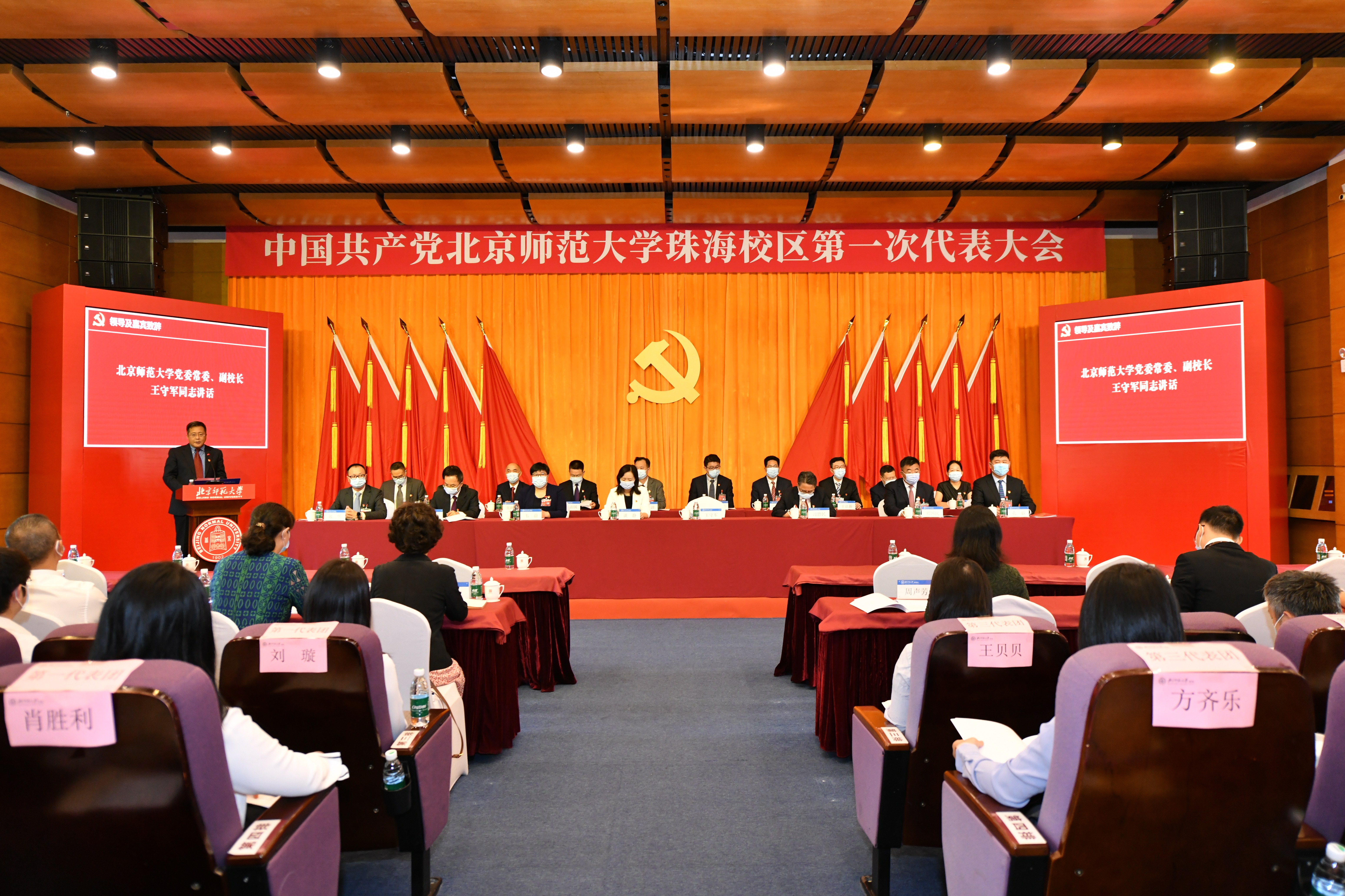 QHT_0999.JPG