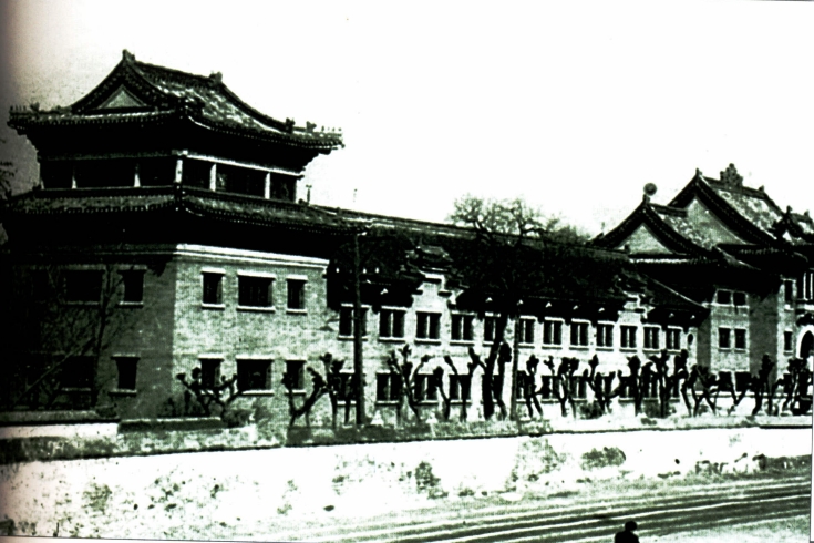 4-辅仁大学主楼.png