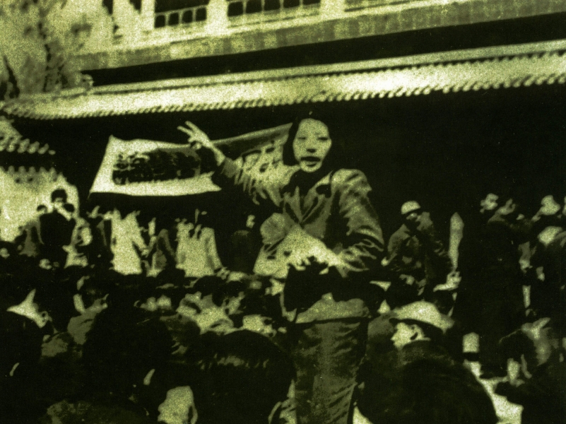 教育系学生张家芬控诉特务殴打学生的暴行.png